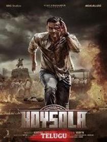 Www 5MovieRulz black - Gurudev Hoysala (2024) 1080p TRUE WEB-DL - AVC - (AAC 2.0) [Telugu + Kan] - 2