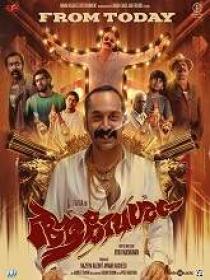 Www 5MovieRulz black - Aavesham (2024) Malayalam HQ HDRip - x264 - AAC - 700MB