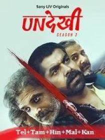 Www 5MovieRulz black - Undekhi (2024) 720p S03 EP(01-08) WEB-DL - AVC - [Tel + Tam + Hin + Mal + Kan]