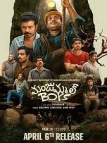 Www 5MovieRulz black - Manjummel Boys (2024) 720p Telugu HQ HDRip - HEVC - (DD 5.1 - 192kbps & AAC) - 900MB