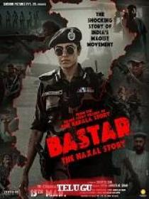 Www 5MovieRulz black - Bastar The Naxal Story (2024) 1080p Telugu HQ HDRip - x264 - (DD 5.1 - 192Kbps & AAC) - 2.4GB