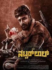 Www 5MovieRulz black - Mr  Natwarlal (2024) 1080p Kannada TRUE WEB-DL - AVC - (DD 5.1 - 640Kbps & AAC) - 2.8GB