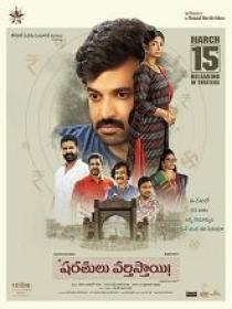 Www 5MovieRulz black - Sharathulu Varthisthai (2024) 720p Telugu HQ HDRip - x264 - (DD 5.1 - 192Kbps & AAC) - 1