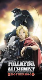 Fullmetal Alchemist Brotherhood (2009) AI 60 FPS PACK1