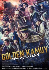 Golden Kamuy (2024) JAP AC3 5.1 sub Ita WEBDL 720p H264 [ArMor]