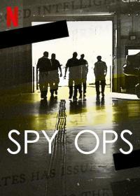 【高清剧集网发布 】终极谍报内幕[全8集][简繁英字幕] Spy Ops S01 2023 1080p NF WEB-DL x264 DDP2.0-ZeroTV