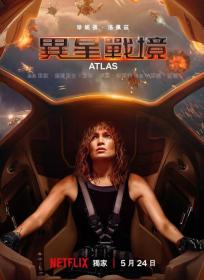 Atlas 2024 WEB-DL 1080p X264