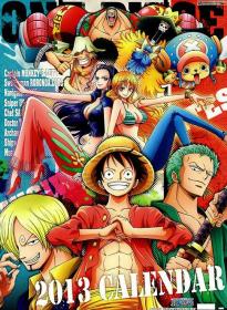 【高清剧集网发布 】海贼王[第1106集][简繁英字幕] One Piece S01 1999 1080p CR WEB-DL x264 AAC-ZeroTV