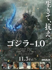 Godzilla Minus One 2023 BluRay 1080p x264