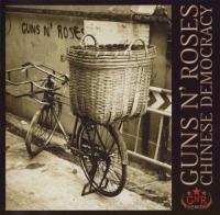 Guns N' Roses - Chinese Democracy (2008) [MP3 320] 88