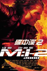 【高清影视之家发布 】碟中谍2[国英多音轨+中文字幕] Mission Impossible II 2000 BluRay 1080p HEVC 10bit 2Audio-MOMOHD