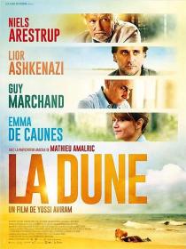 【高清影视之家发布 】沙丘[中文字幕] The Dune 2014 2160p WEB-DL H265 AAC-DreamHD