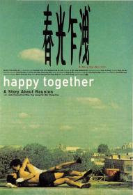 【高清影视之家发布 】春光乍泄[国语音轨+简繁英字幕] Happy Together 1997 2160p UHD BluRay DTS-HD MA 5.1 HDR10 x265-MOMOHD