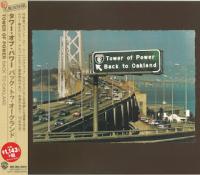 Tower Of Power - Back To Oakland (1974, 2015 japan remaster)⭐FLAC