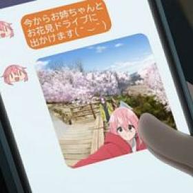 Yuru Camp Season 3 - 09 (480p)(Multiple Subtitle)(9CE794BA)-Erai-raws[TGx]