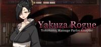 Yakuza.Rogue.Yokohama.massage.parlor.chapter.v1.9.7