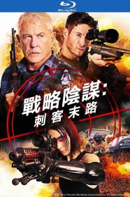 Sniper Assassins End 2020 BluRay 1080p DTS x264