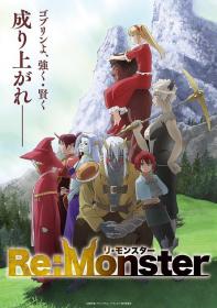 【高清剧集网发布 】怪物转生[第10集][中文字幕] Re Monster S01 2024 1080p Baha WEB-DL x264 AAC-ZeroTV