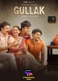 Gullak (2024) Hindi S04 Complete 1080p WEB-DL AVC DDP 5.1 ATMOS x264 ESub- PrimeFix [ProtonMovies]