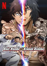 Baki Hanma vs Kengan Ashura (2024) 1080p 10bit NF WEBRip [ Hindi DDP 5.1 – Japanese - English AAC 5.1 ] Dual Audio x265 HEVC MSub ~ TheAvi [ProtonMovies]