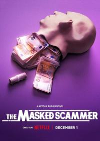 【高清影视之家发布 】假面部长[简繁英字幕] The Masked Scammer 2022 1080p NF WEB-DL x264 DDP5.1 Atmos-SONYHD