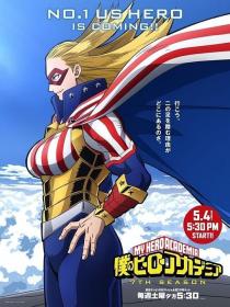 【高清剧集网发布 】我的英雄学院 第7季[第06集][简繁英字幕] Boku no Hero Academia S07 2024 1080p CR WEB-DL x264 AAC-ZeroTV