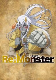 【高清剧集网发布 】怪物转生[第11集][中文字幕] Re Monster S01 2024 1080p WEB-DL H264 AAC-ZeroTV