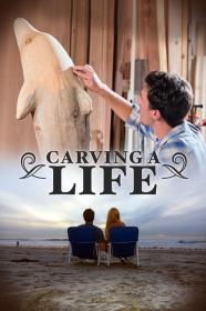 【高清影视之家发布 】Carving a Life[中文字幕] Carving a Life 2017 1080p WEB-DL H265 AAC-DreamHD