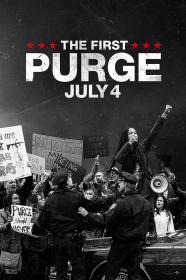 【高清影视之家发布 】人类清除计划4[高码版][中文字幕] The First Purge 2018 2160p HQ WEB-DL H265 AAC-DreamHD