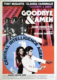 Goodbye and Amen + EXTRA (1977) ITA ENG AC3 2.0 sub Eng BDRip 1080p H264 [ArMor]