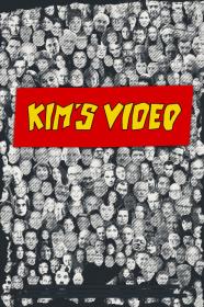 Kims Video (2023) [1080p] [WEBRip] [5.1] [YTS]