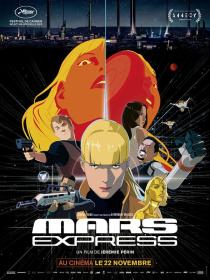 【高清影视之家发布 】火星特快[简体字幕] Mars Express 2023 1080p BluRay x265 10bit DTS-CTRLHD