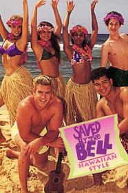 Saved By The Bell Hawaiian Style (1992) [480p] [DVDRip] [YTS]