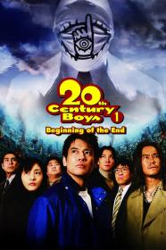 20th Century Boys 1 Beginning Of The End (2008) [720p] [BluRay] [YTS]