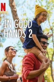 In Good Hands 2 2024 1080p WEB h264-EDITH[TGx]