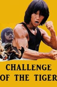 Challenge Of The Tiger (1980) [DUBBED] [720p] [BluRay] [YTS]