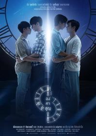 【高清剧集网发布 】绝对零度[全12集][简繁英字幕] Absolute Zero S01 2023 1080p IQ WEB-DL H264 AAC-BlackTV