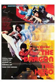 The Dragon The Hero (1979) [DUBBED] [720p] [BluRay] [YTS]