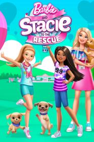 Barbie And Stacie To The Rescue (2024) [1080p] [WEBRip] [5.1] [YTS]