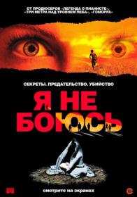 The Dead Don't Hurt 2023 DUB WEB-DLRip XviD AC3 -Hqh