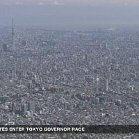 Newsroom Tokyo 2024-06-20 1080p HDTV H264-DARKFLiX[TGx]