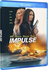 Impulse (2023) ENG Ac3 5.1 sub Eng BDRip 1080P H264 [ArMor]