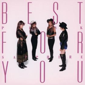 Pink Sapphire - Golden Best Best for You 2024 (2024) [24Bit-96kHz] FLAC [PMEDIA] ⭐️