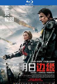 Edge of Tomorrow 2014 BluRay 1080p DTS x264