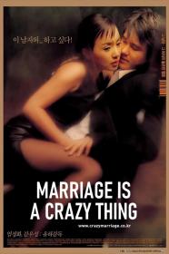 Marriage Is A Crazy Thing (2002) [1080p] [BluRay] [5.1] [YTS]