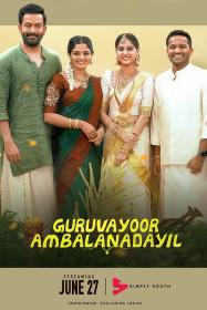 Guruvayoor Ambalanadayil (2024) 1080p 10bit DS4K HS WEBRip  Hindi DDP 5.1 Dubbed x265 HEVC ESub - LSSJBroly [ProtonMovies]