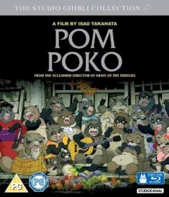 Pom Poko - Heisei tanuki gassen ponpoko (1994) ITA JAP Ac3 5.1 sub Ita BDRip 1080p H264 [ArMor]