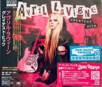 Avril Lavigne - Greatest Hits (Japan Edition) Mp3 320kbps [PMEDIA] ⭐️