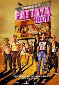 Pattaya Heat 2024 1080p Thai WEB-DL HEVC x265 5 1 BONE