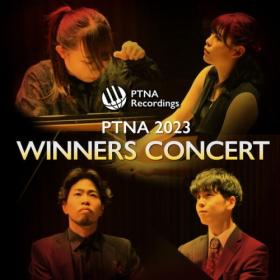 Manami Suzuki - The 47th PTNA Piano Competition 2023 Winners Gara Concert (Live) (2024) [16Bit-44.1kHz] FLAC [PMEDIA] ⭐️